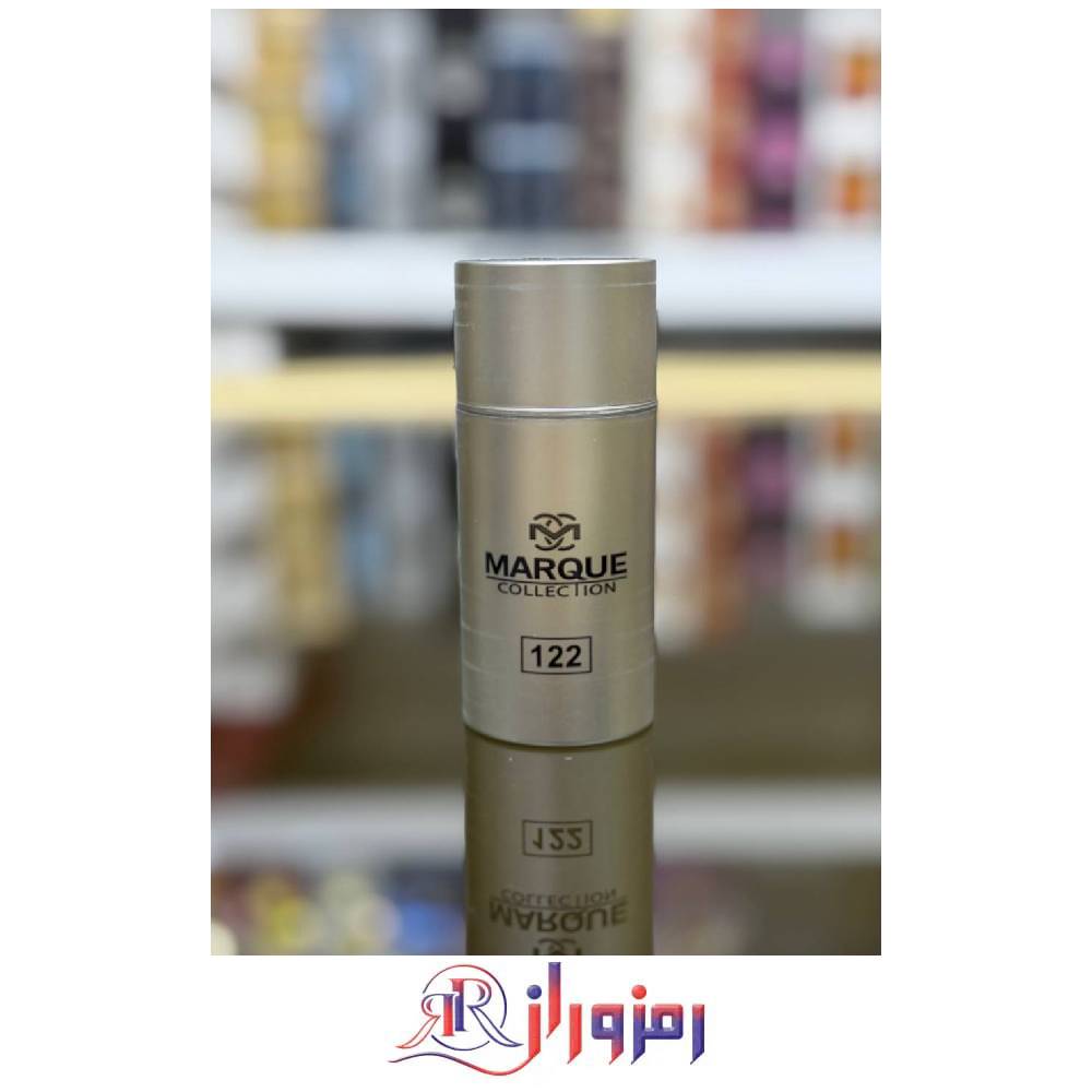 ادکلن کارولینا هررا 212 مردانه ٢٥ میل مارکویی کالکشن کد 122